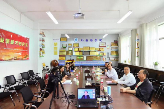 CTCC 国际中文传播教师证书考试西北师范大学考点揭牌仪式举行